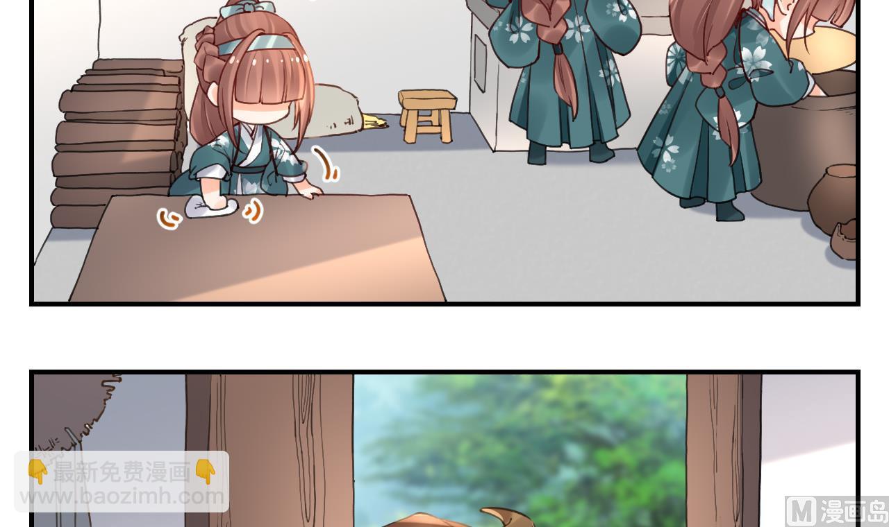 七夕特辑60