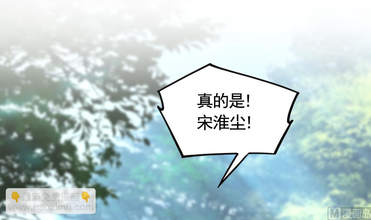 七夕特辑66