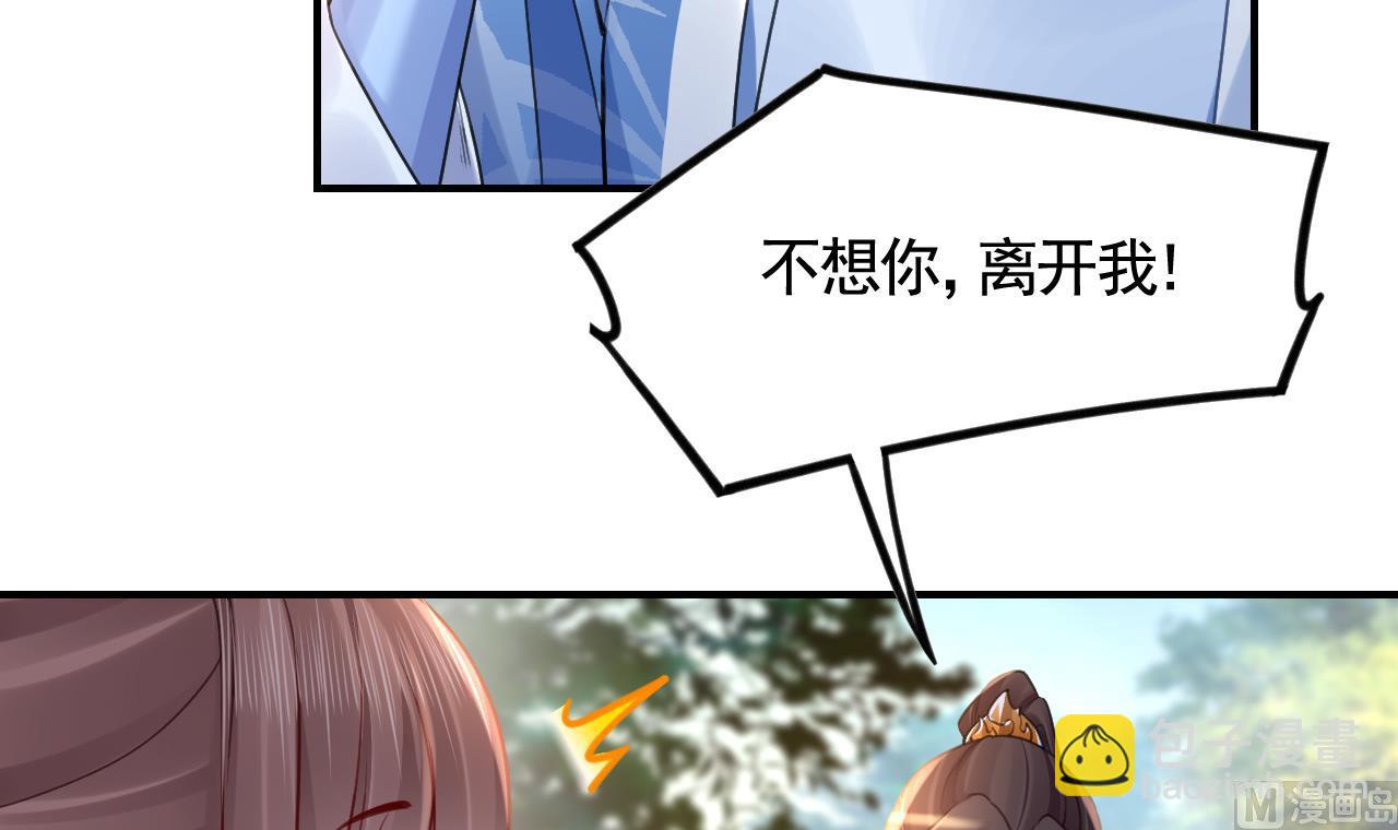 七夕特辑72