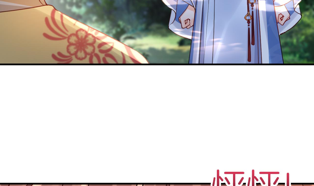 七夕特辑74