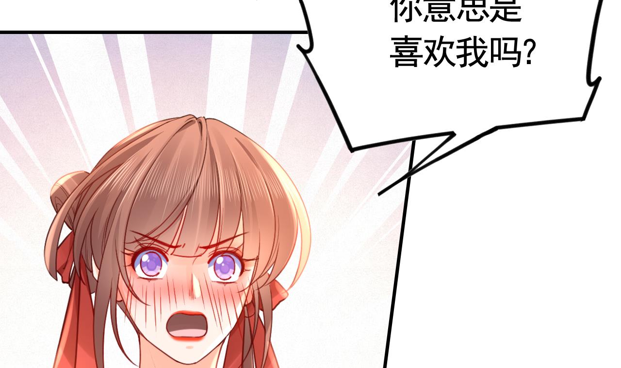 七夕特辑77