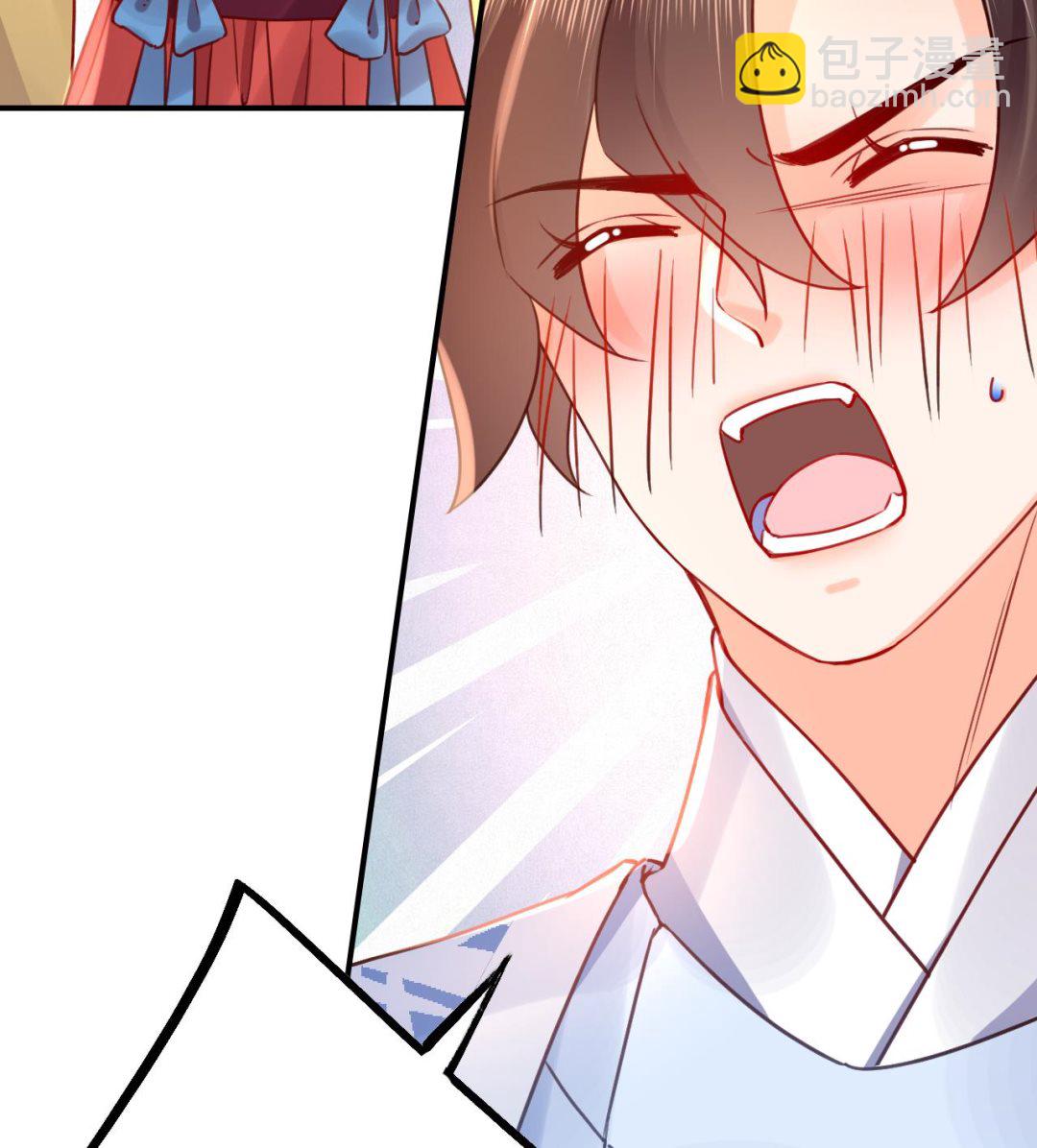 七夕特辑79