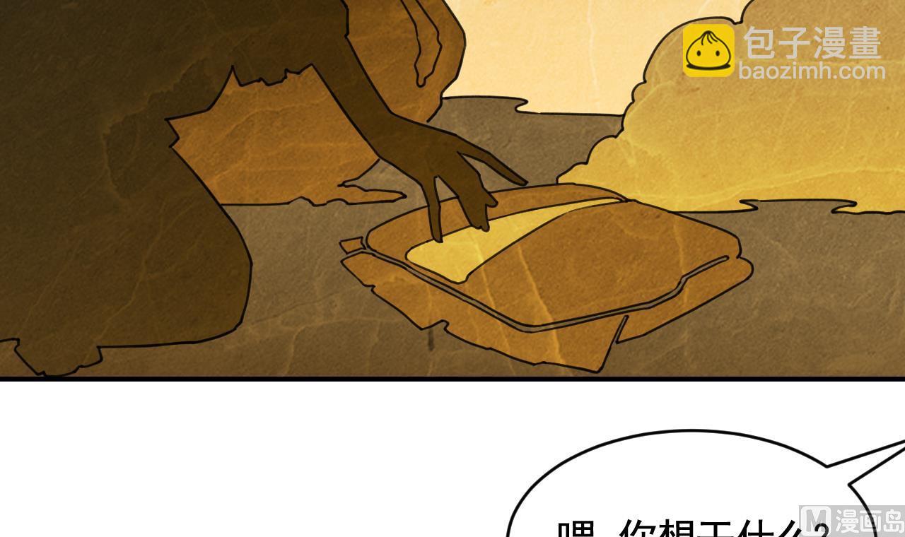 七夕特辑8