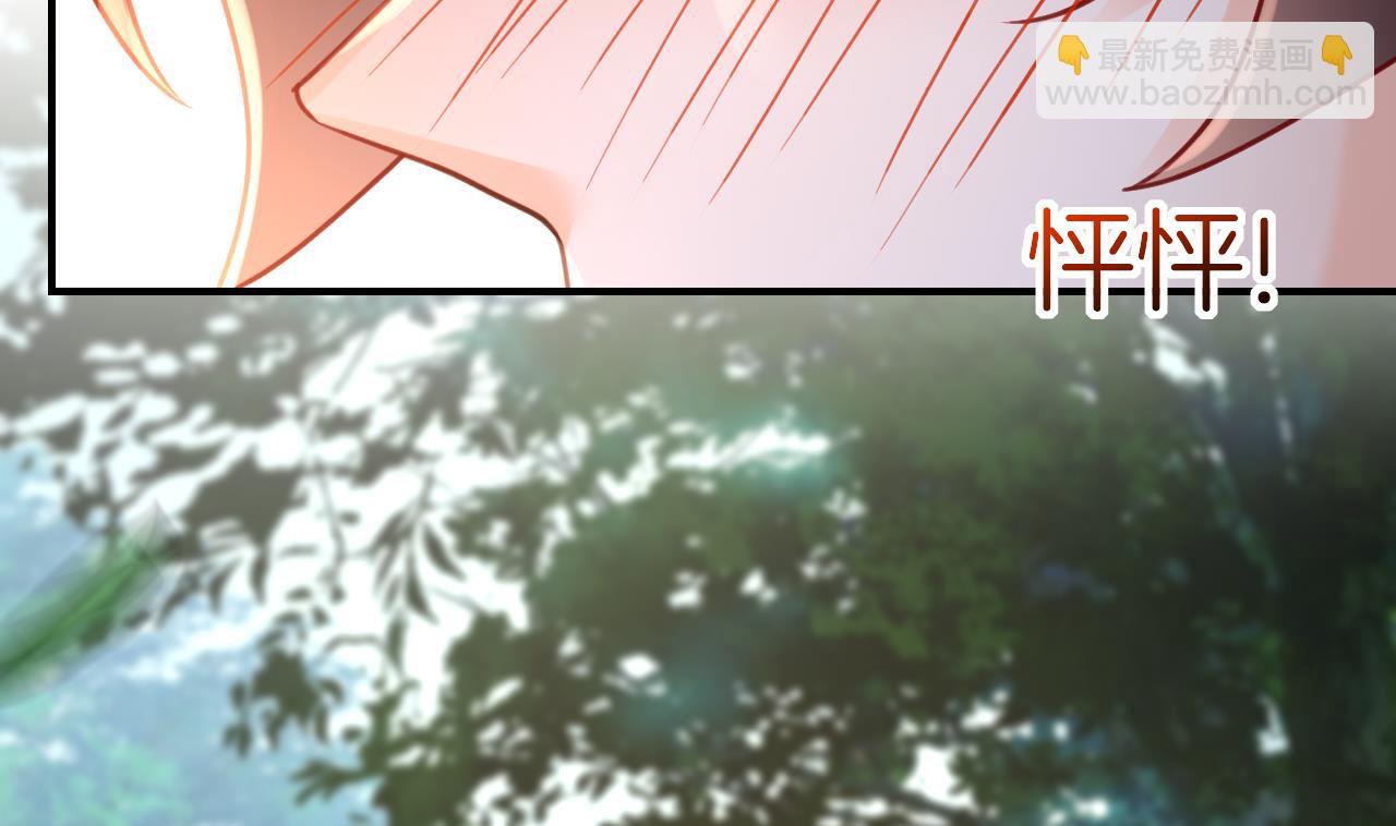 七夕特辑83