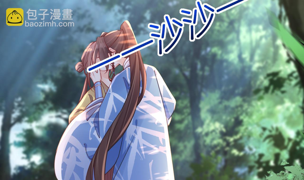 七夕特辑85