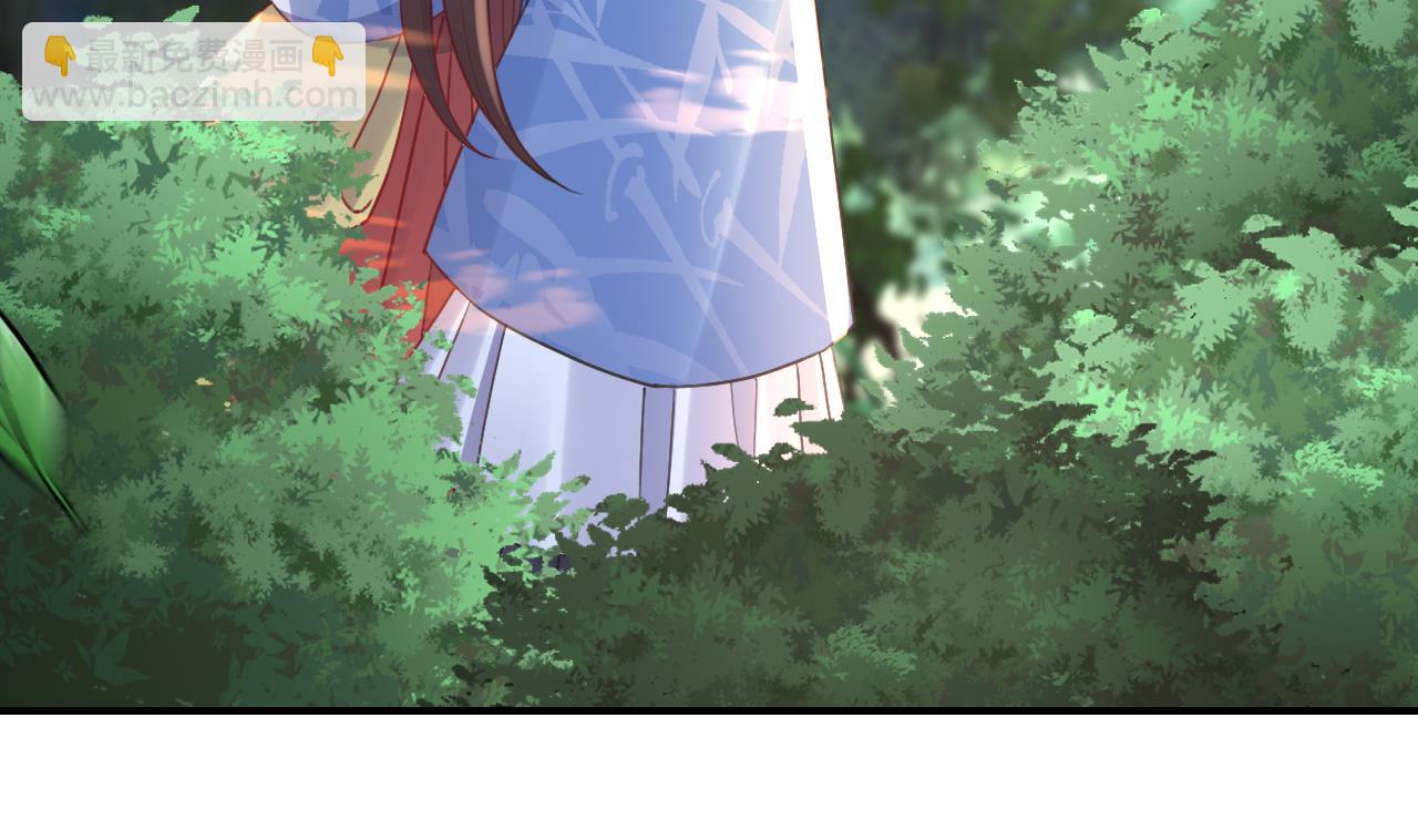 七夕特辑86