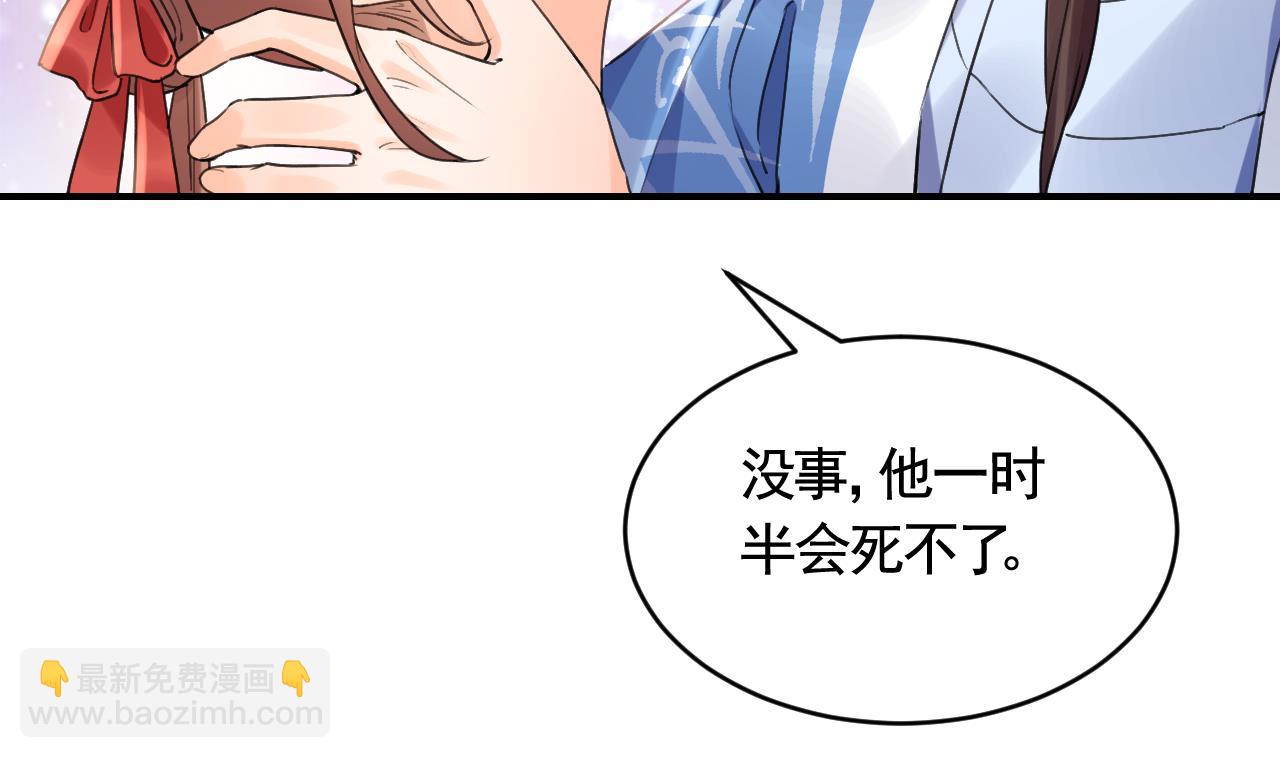 七夕特辑89