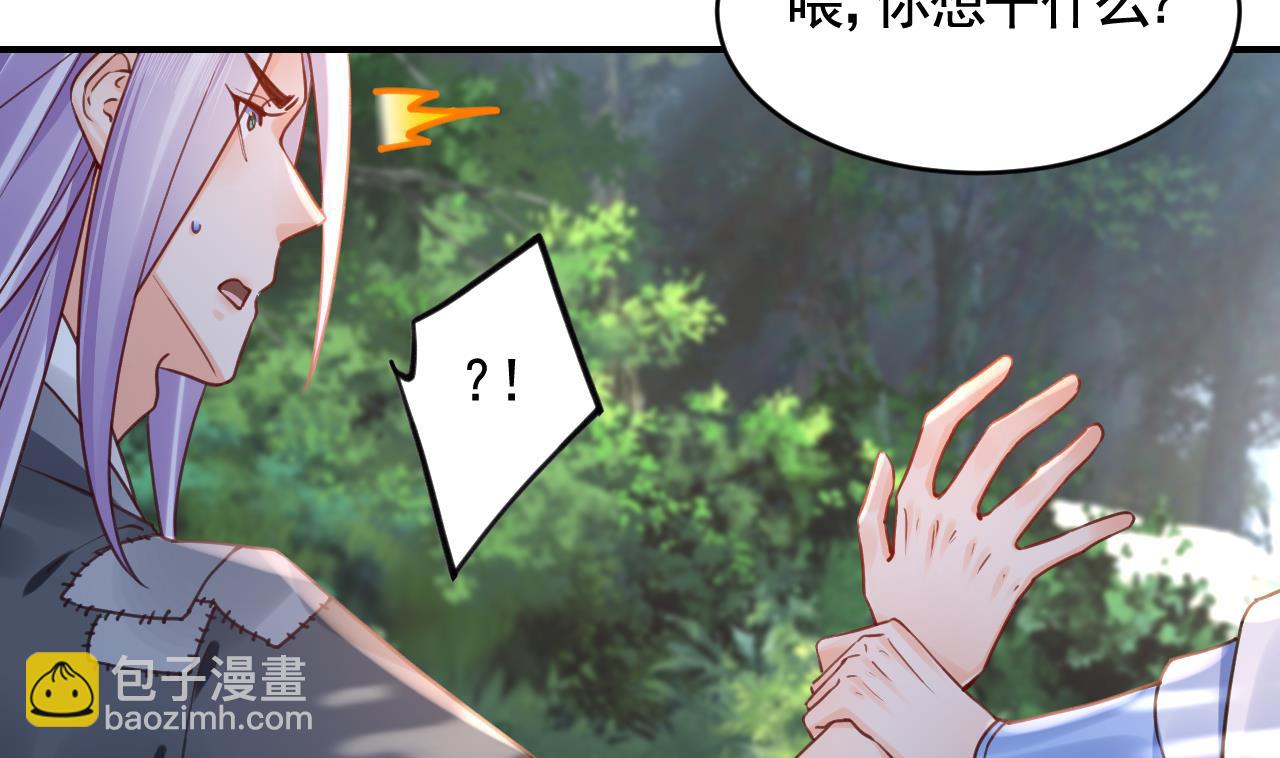 七夕特辑9
