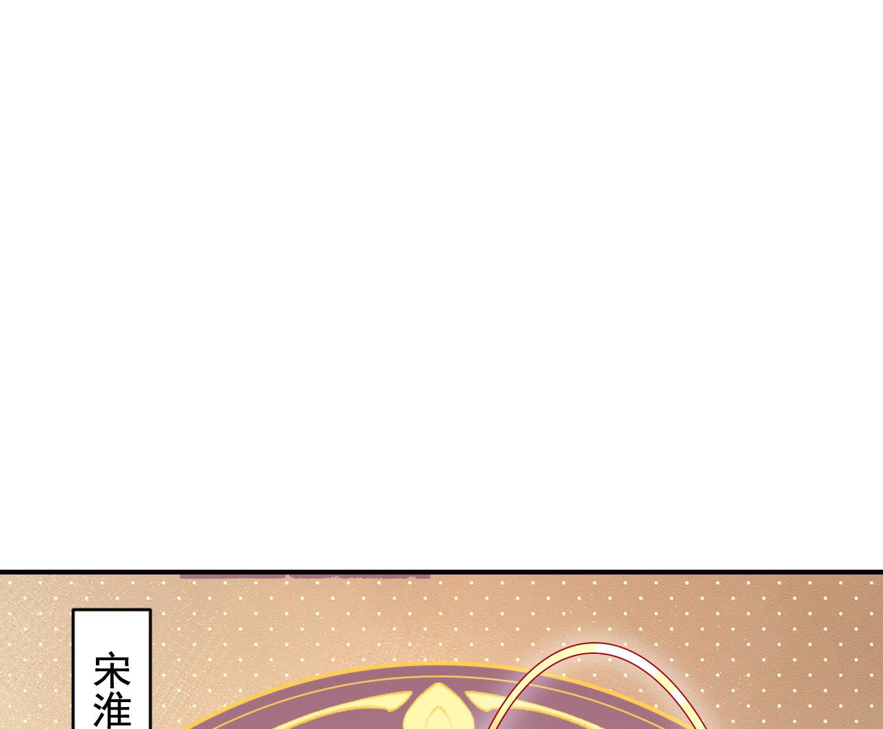 七夕特辑91