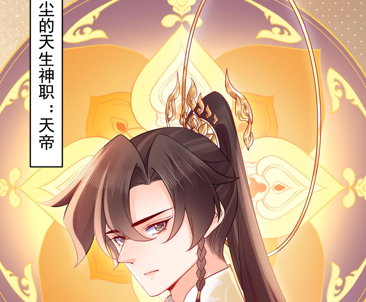 七夕特辑92