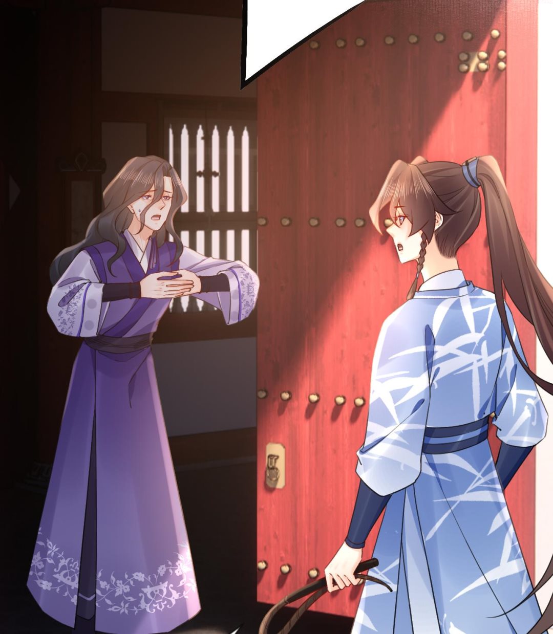 第87话  让我怎么放心？100