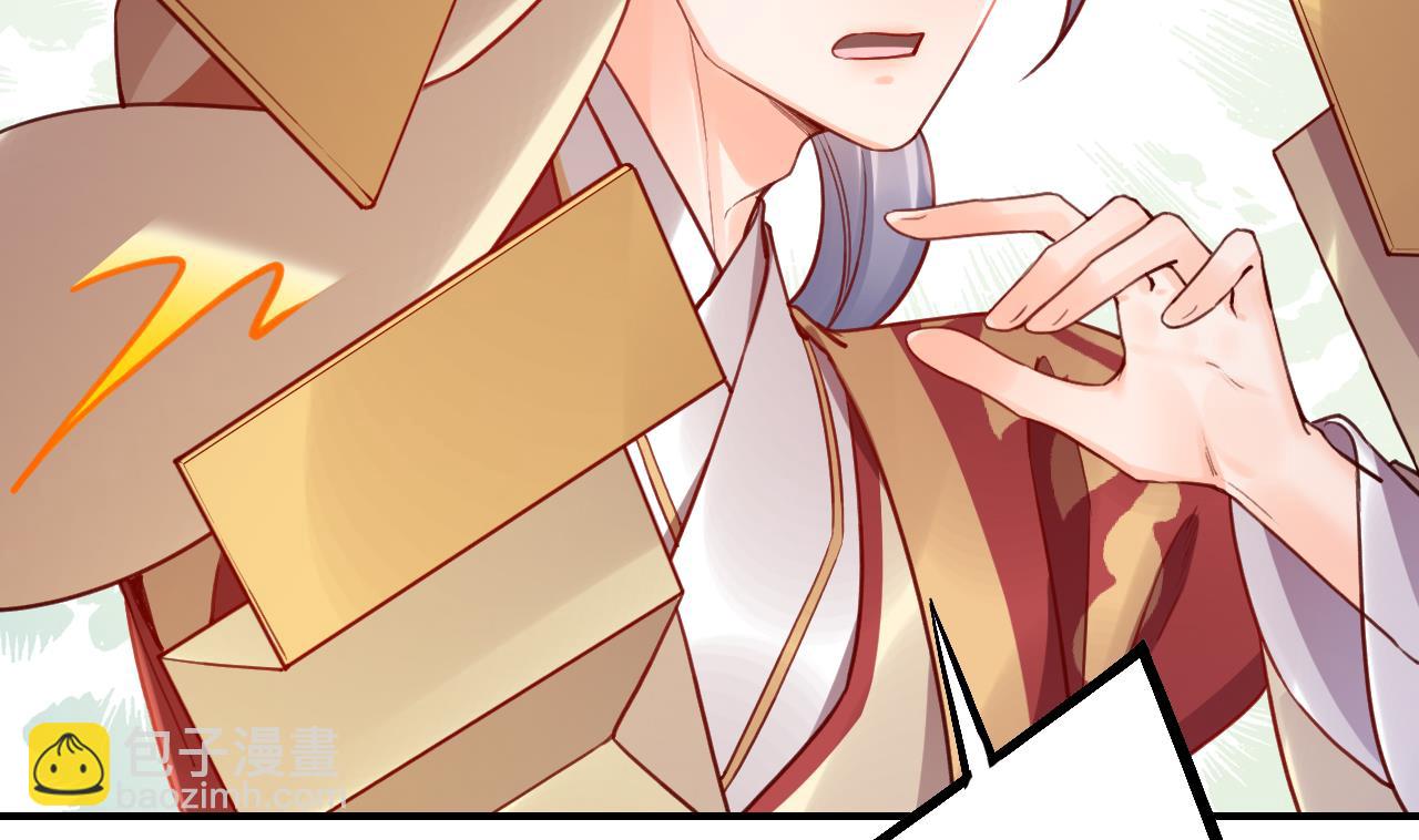 第87话  让我怎么放心？12