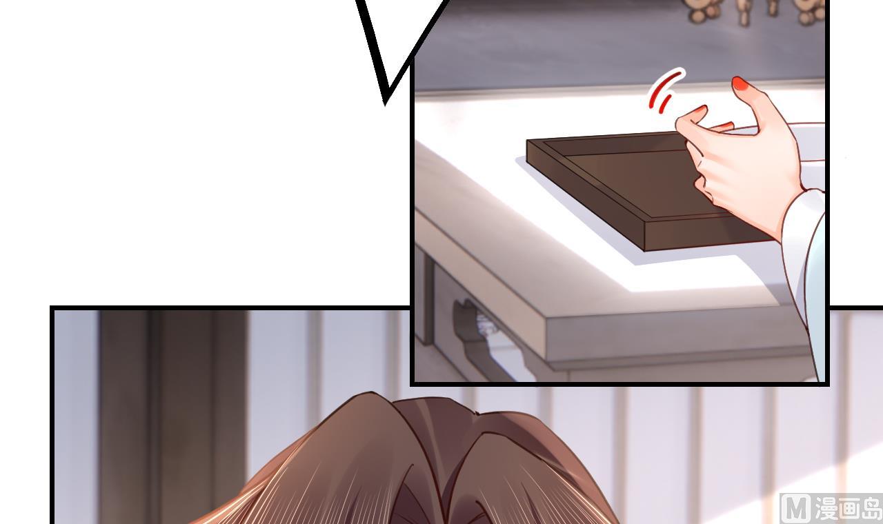 第87话  让我怎么放心？35