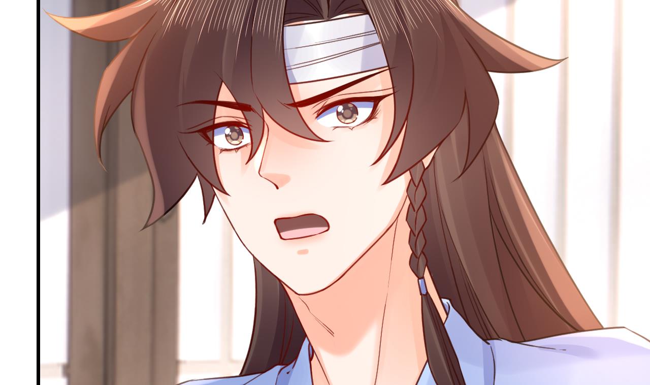 第87话  让我怎么放心？36