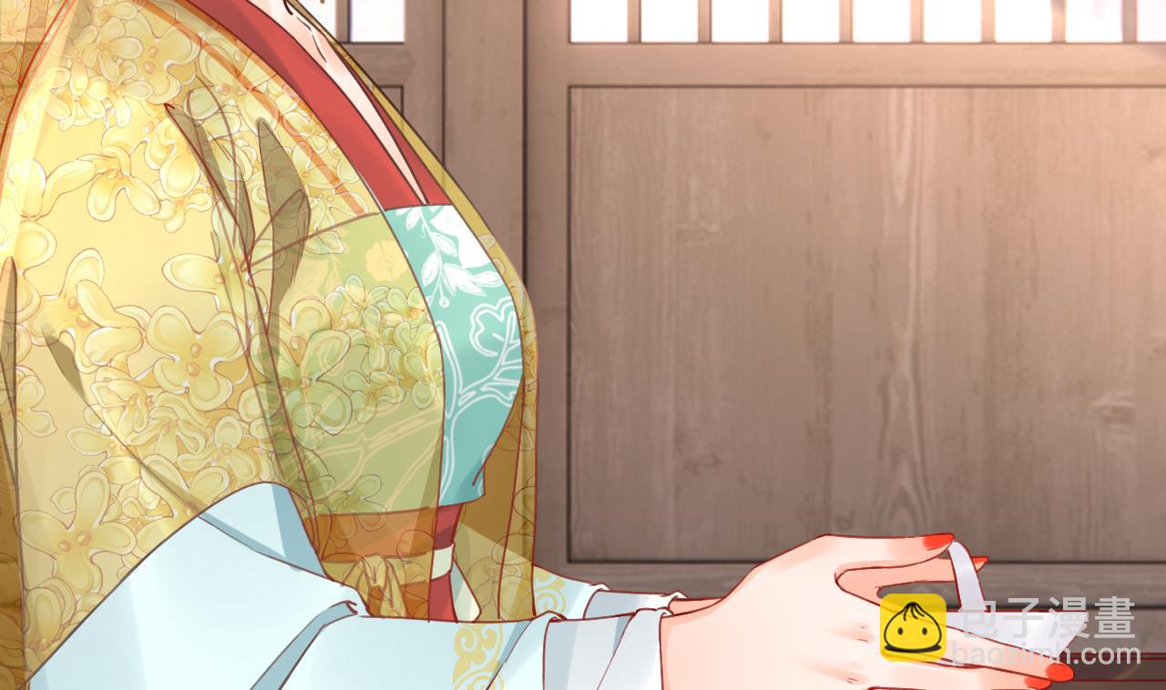 第87话  让我怎么放心？40