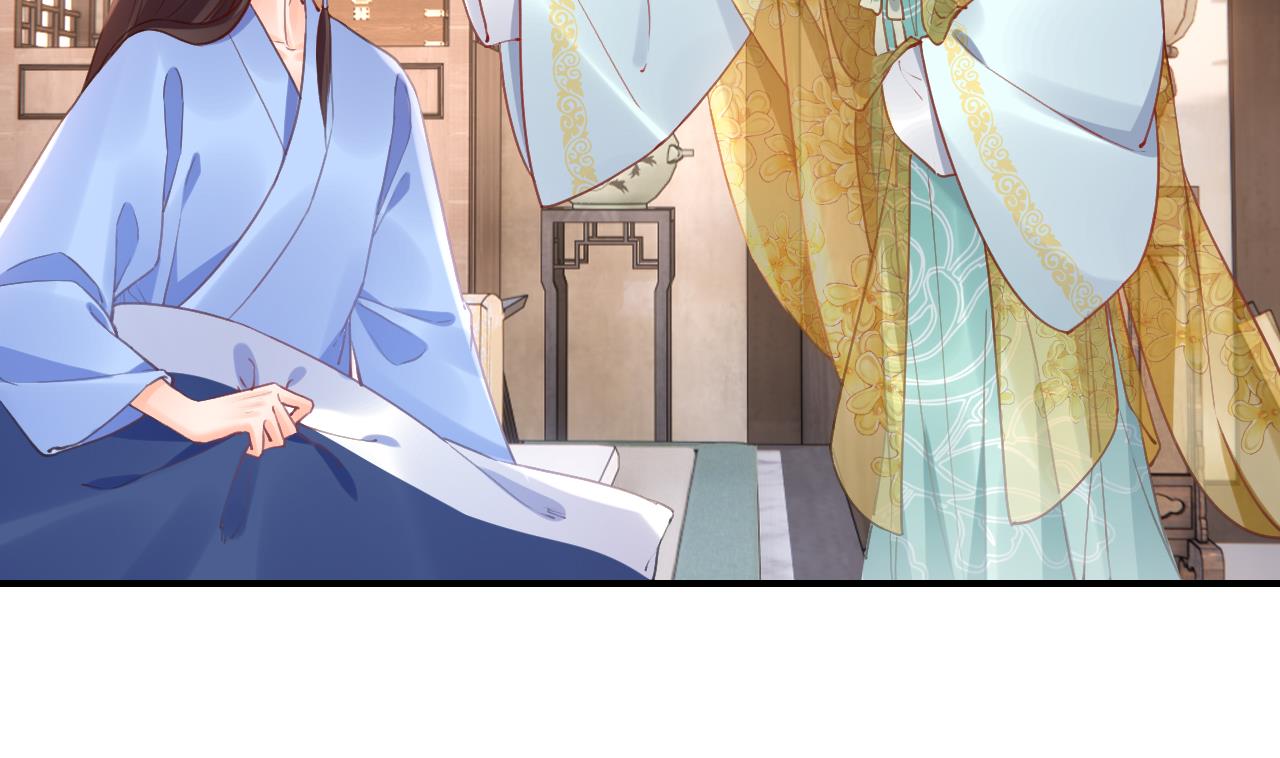 第87话  让我怎么放心？49