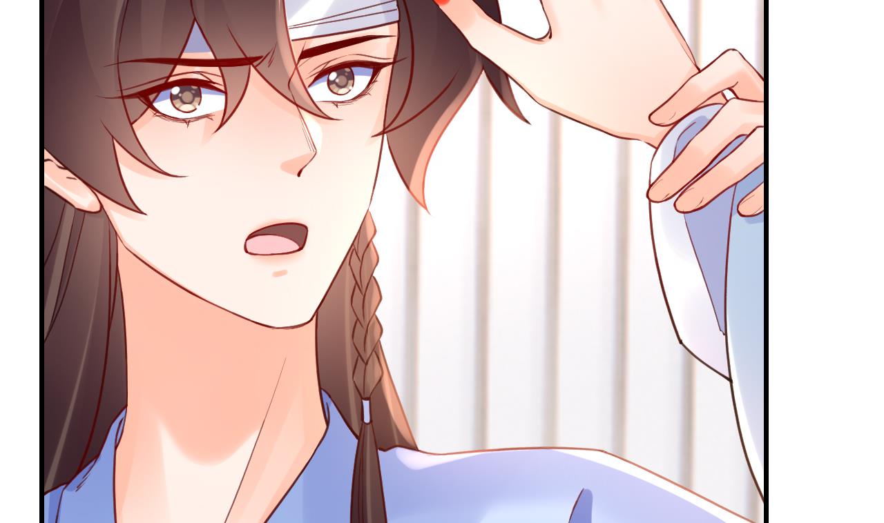 第87话  让我怎么放心？55