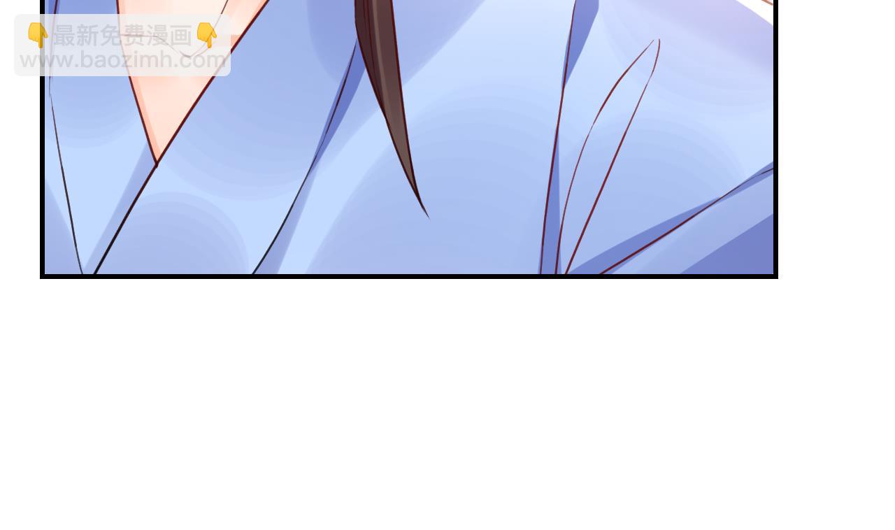 第87话  让我怎么放心？56