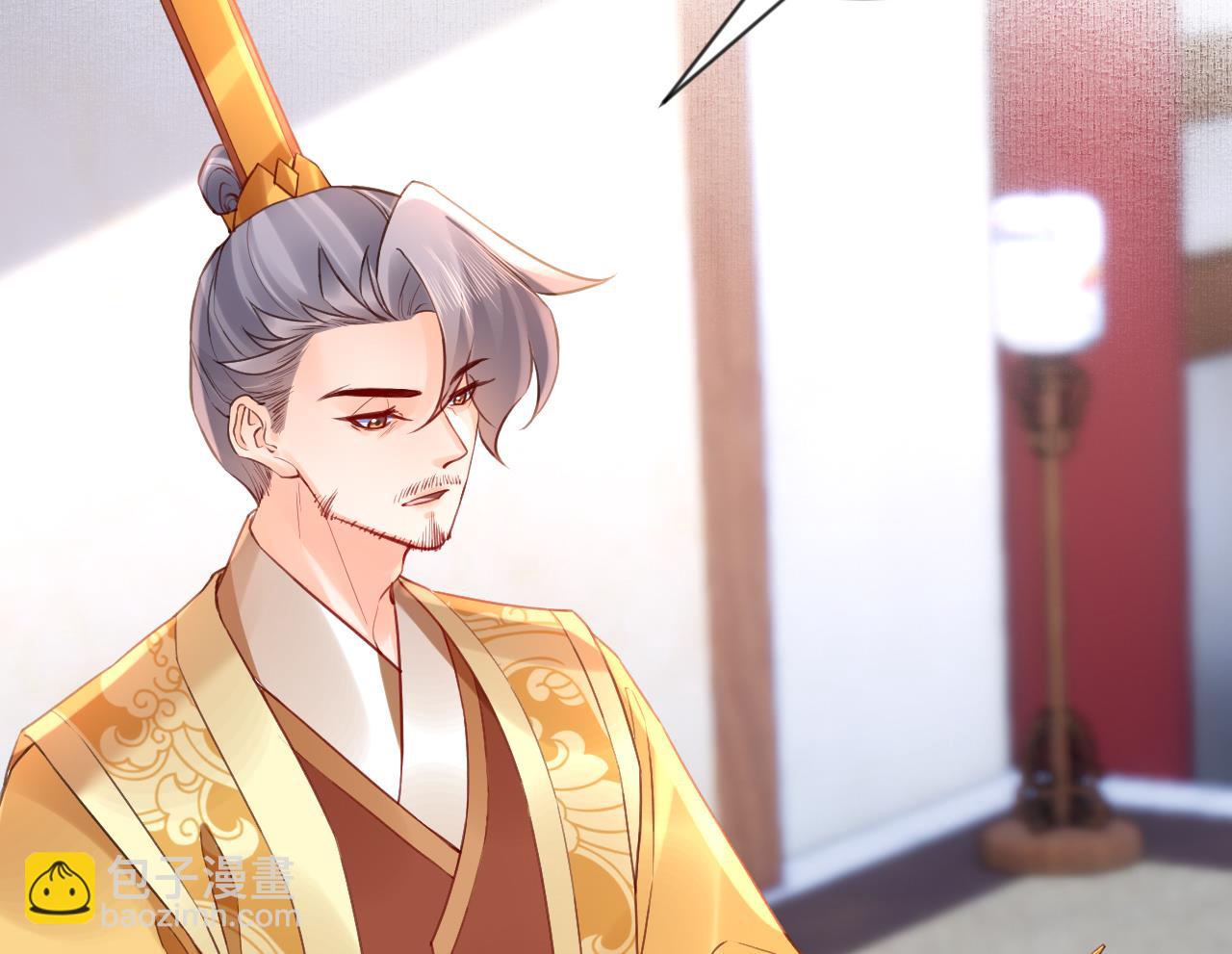 第87话  让我怎么放心？62