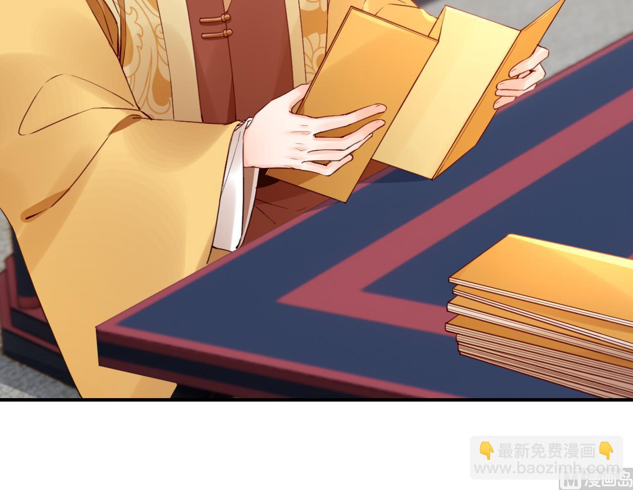 第87话  让我怎么放心？63