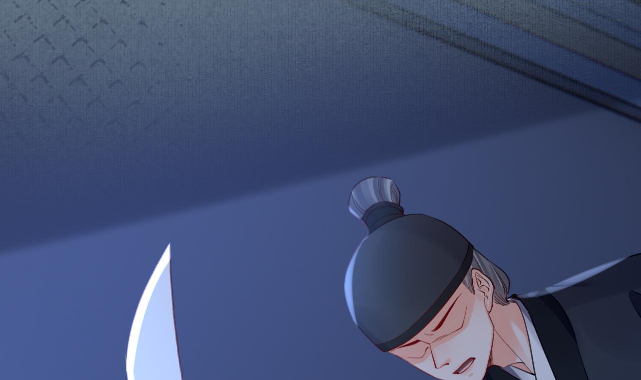 第87话  让我怎么放心？80