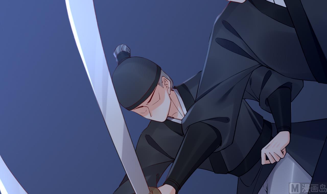 第87话  让我怎么放心？81