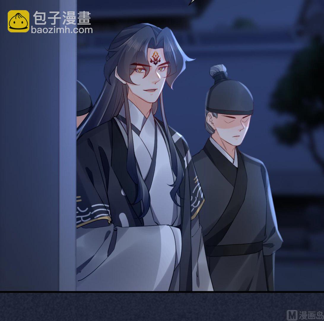 第87话  让我怎么放心？87