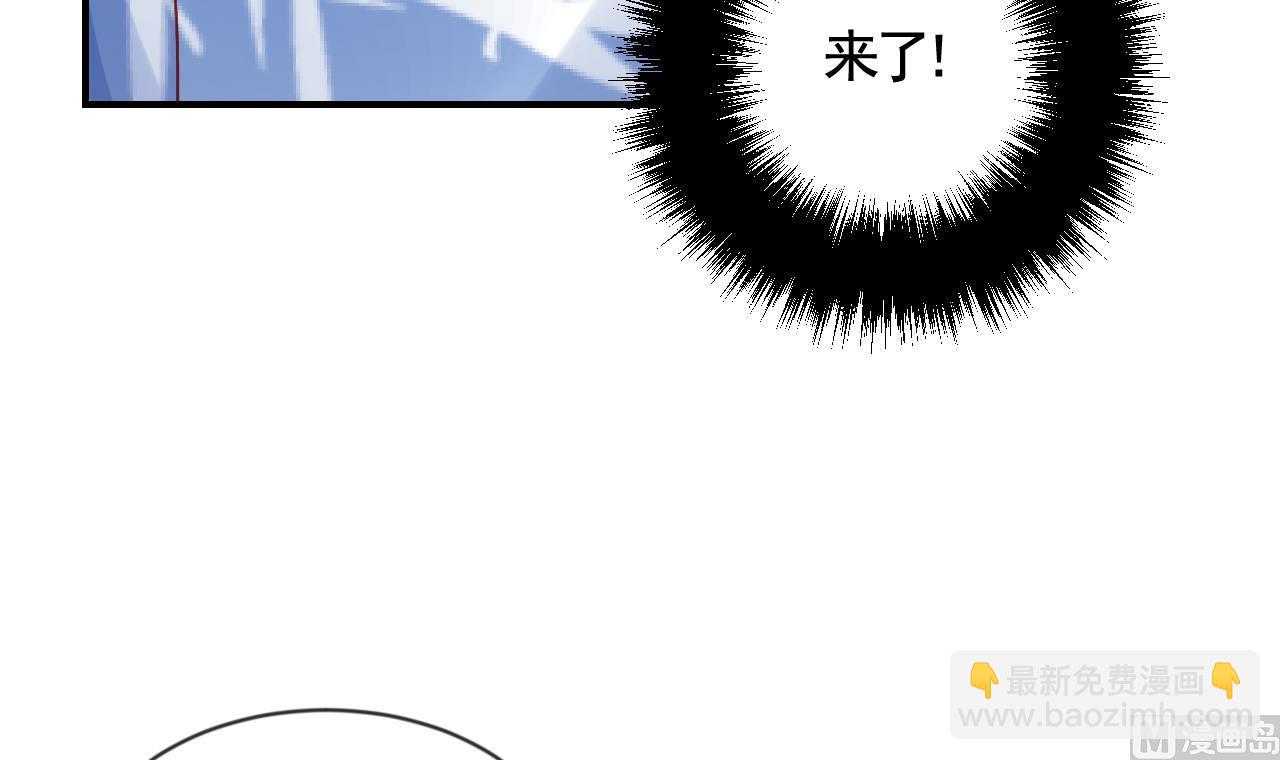 第88话  驾崩11
