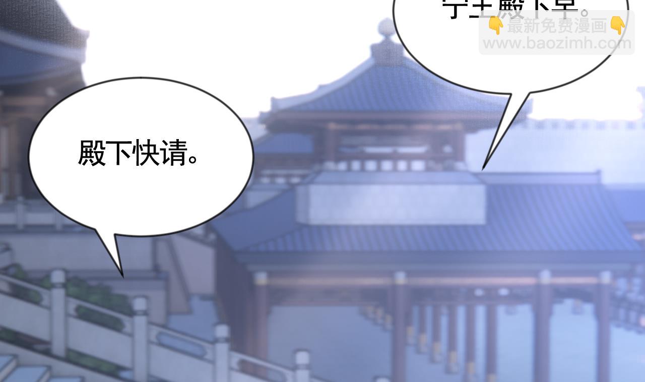 第88话  驾崩64