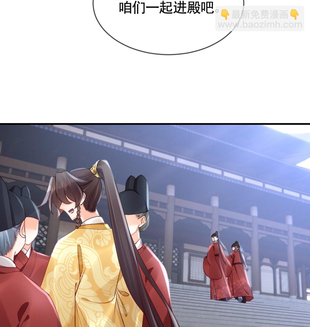 第88话  驾崩67