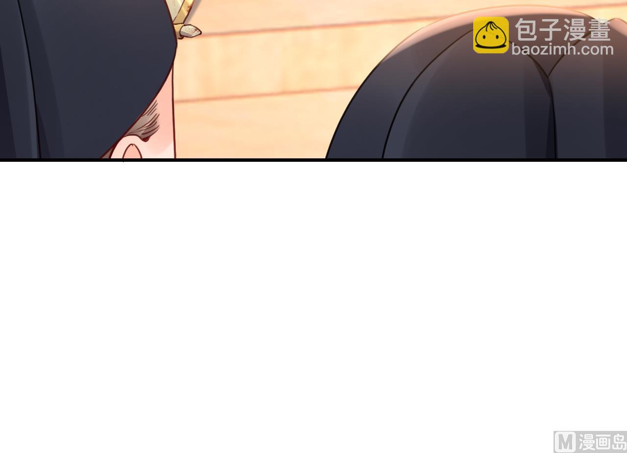 第88话  驾崩99