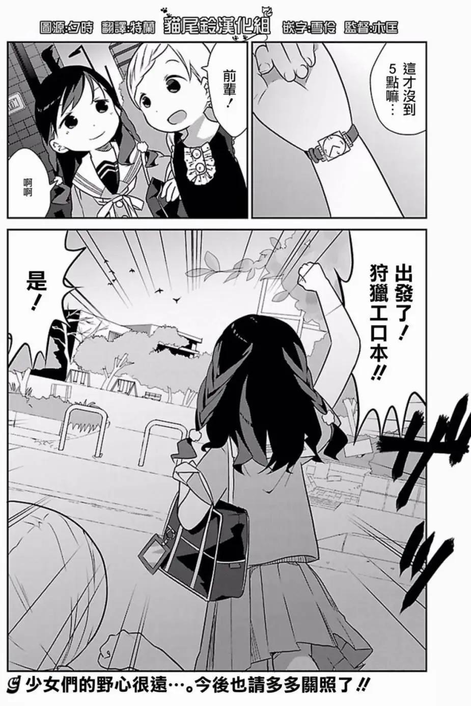 第01回16