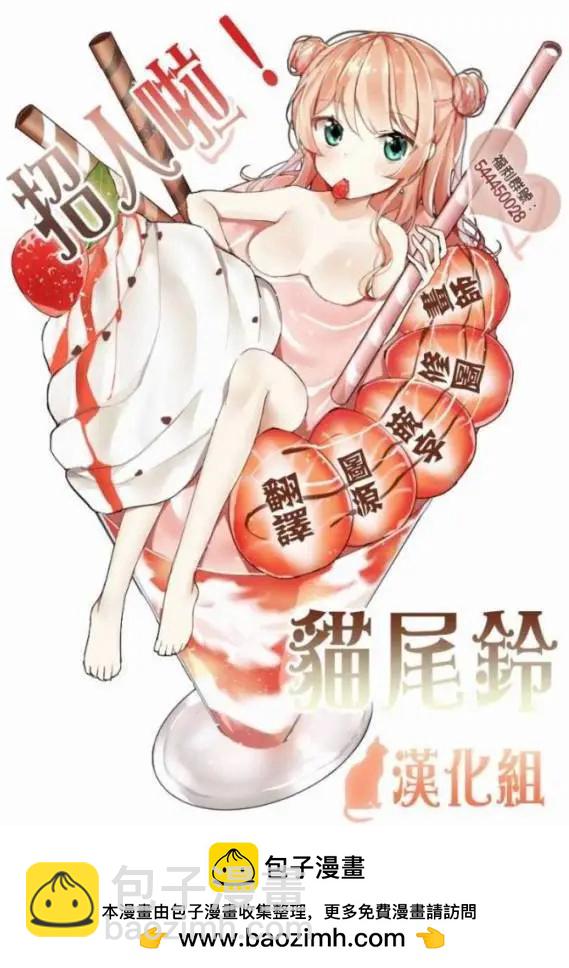 第01回17