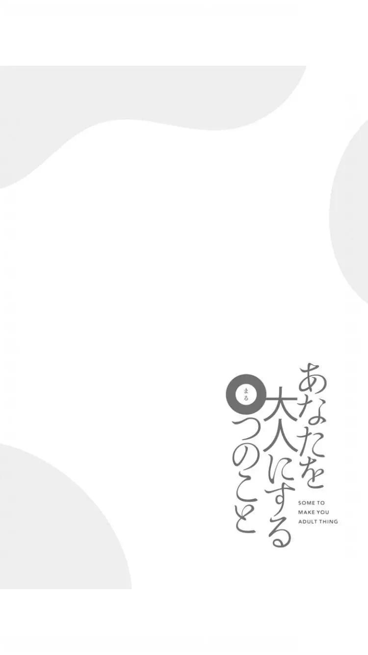 第10话15
