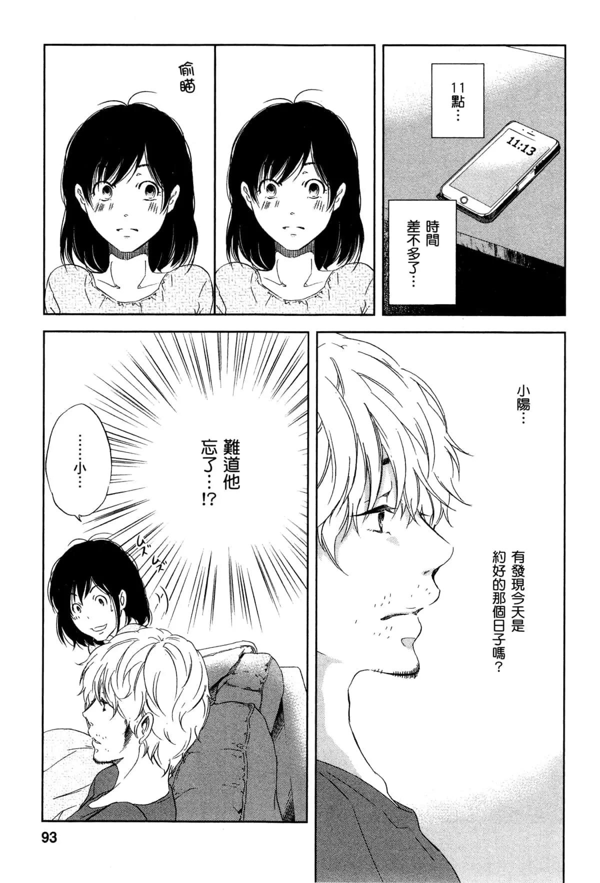 第01卷101