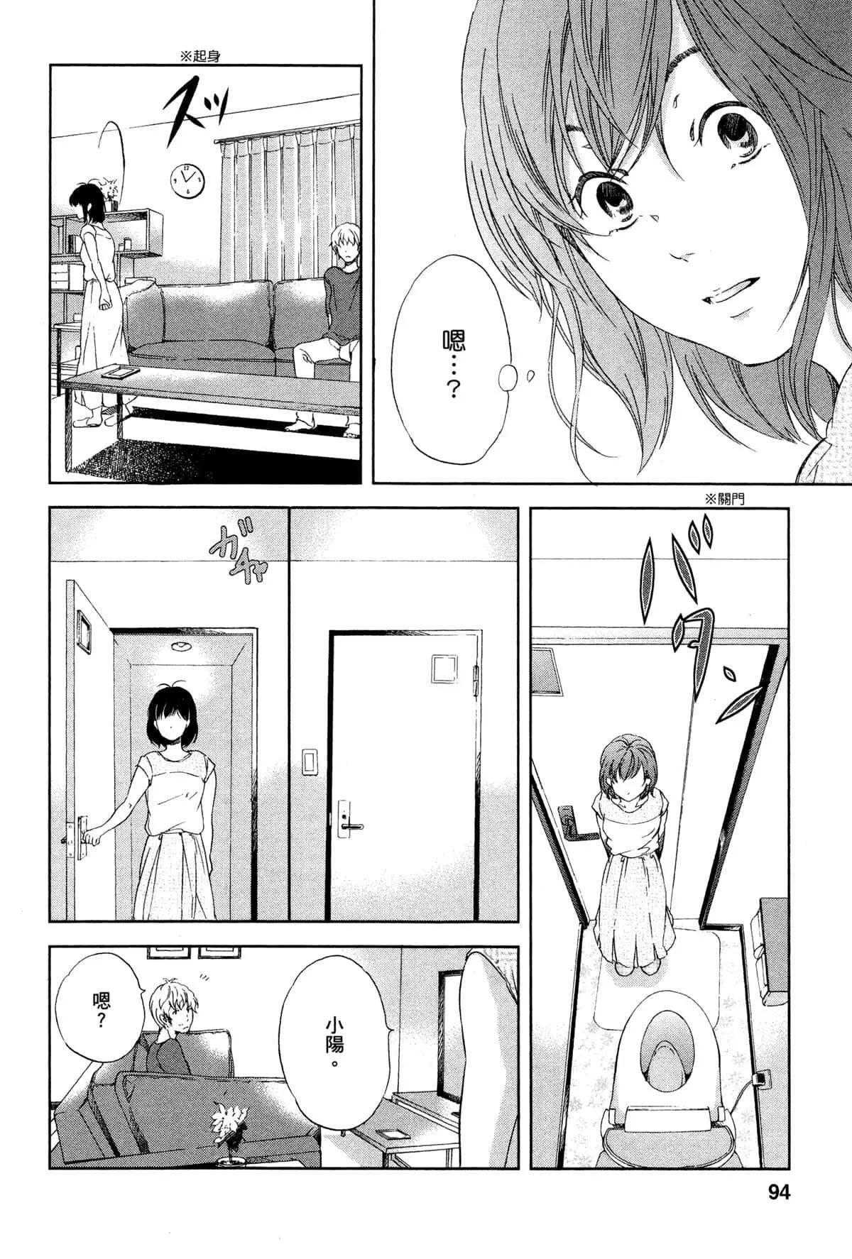 第01卷106