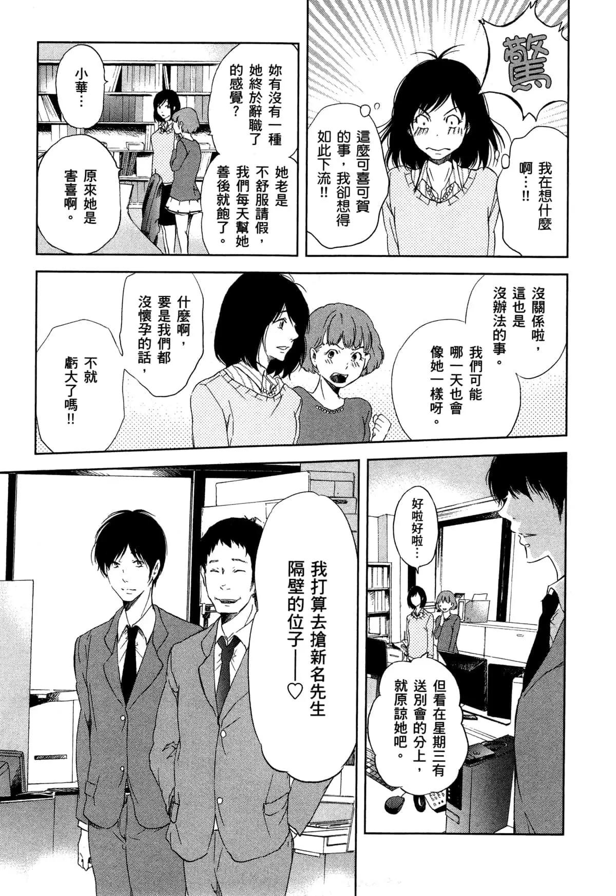 第01卷11