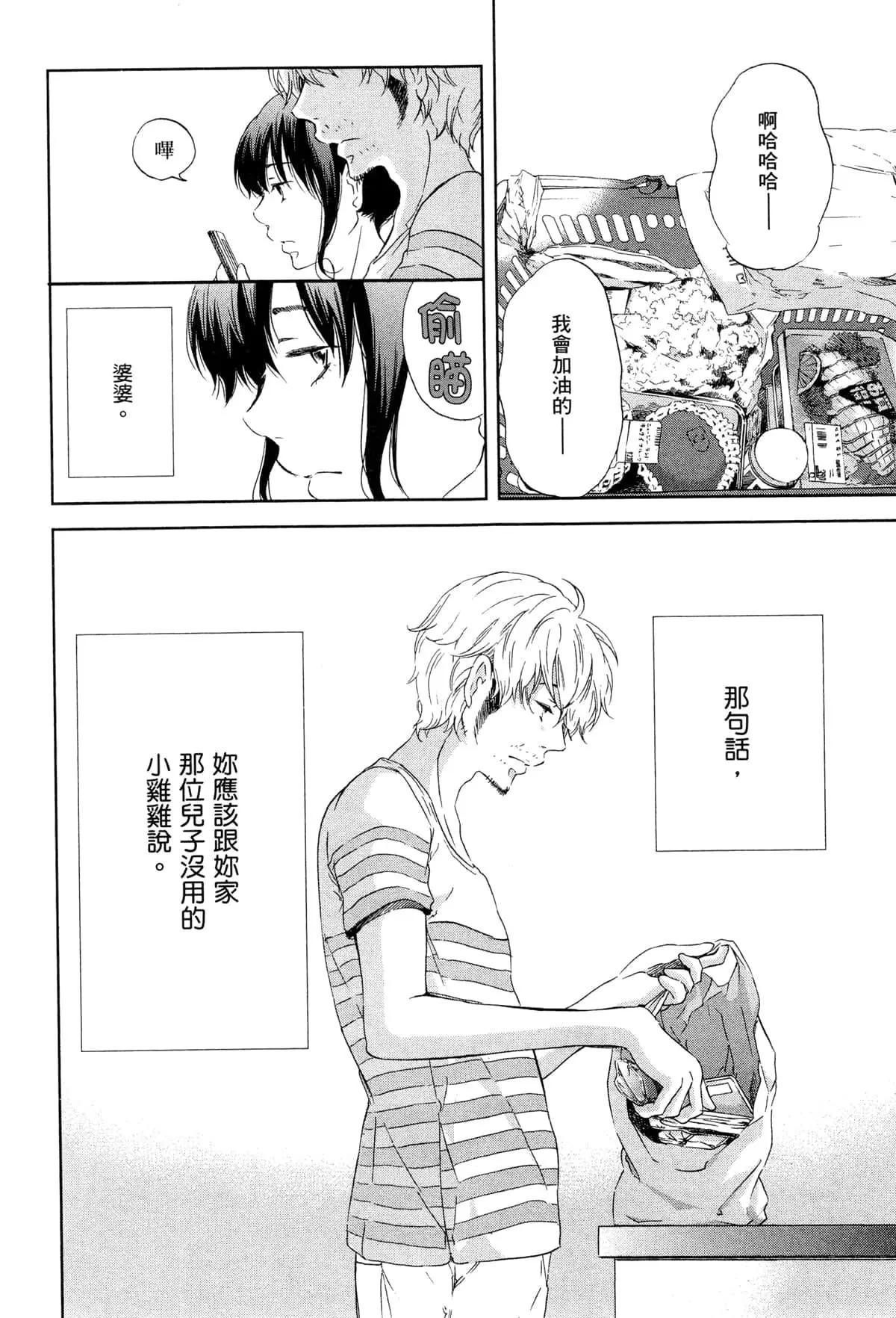 第01卷110