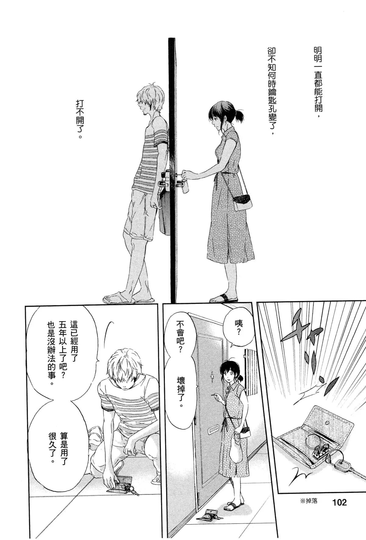 第01卷114