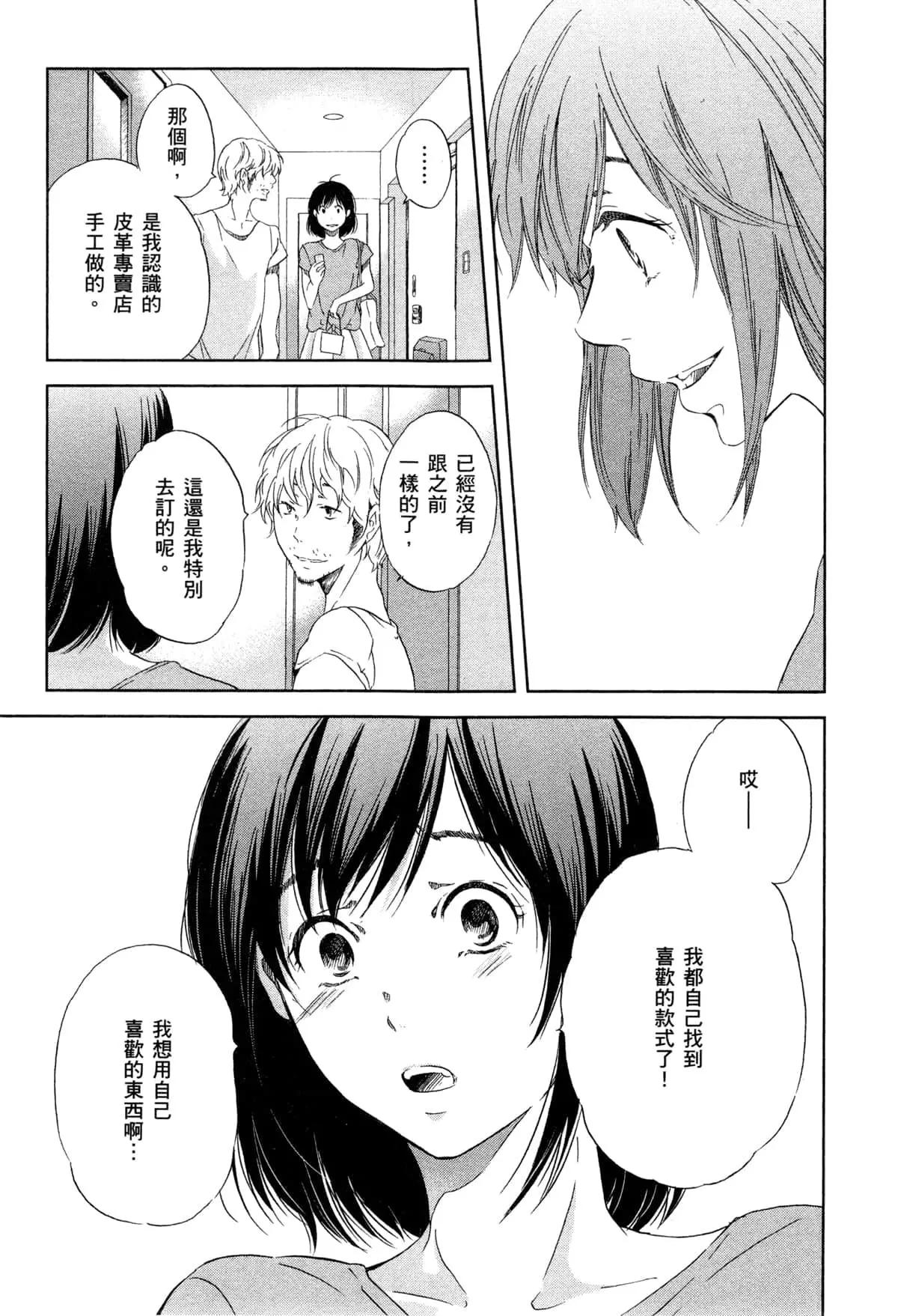 第01卷121