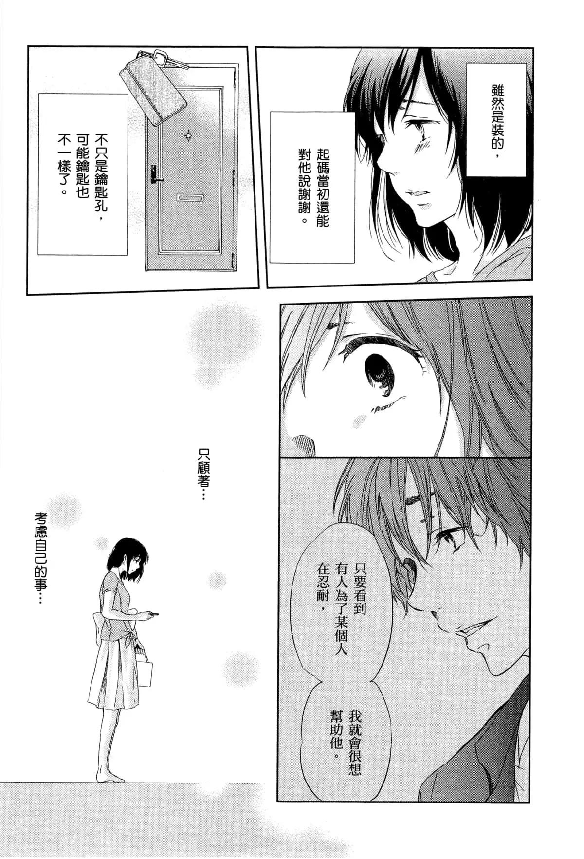 第01卷123
