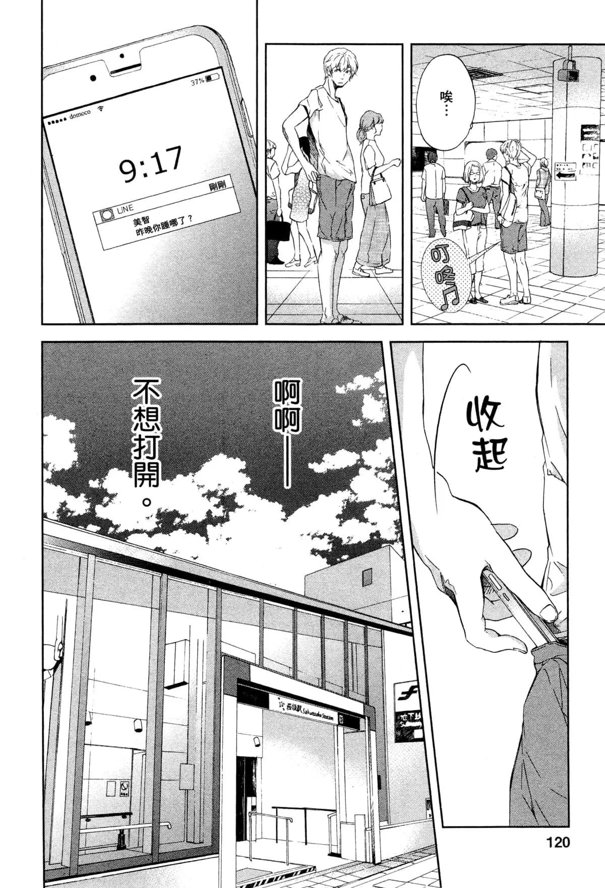 第01卷132