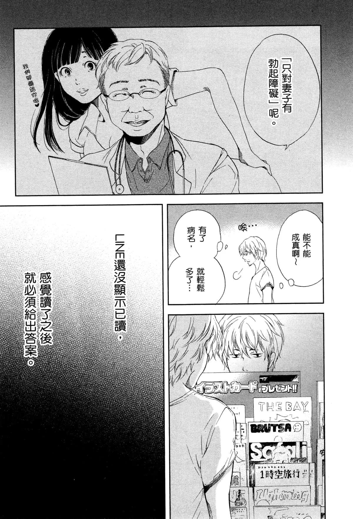 第01卷135