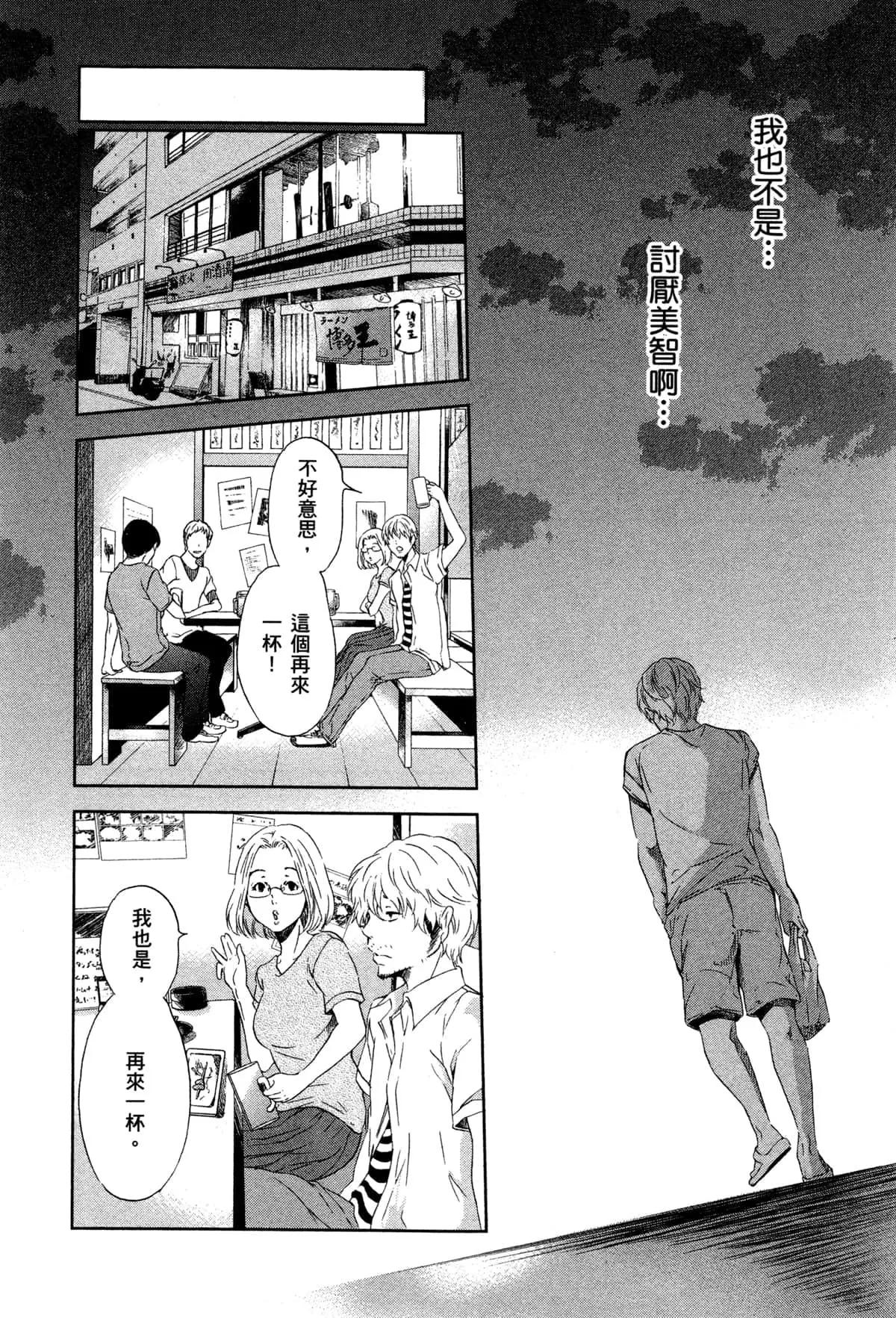 第01卷136