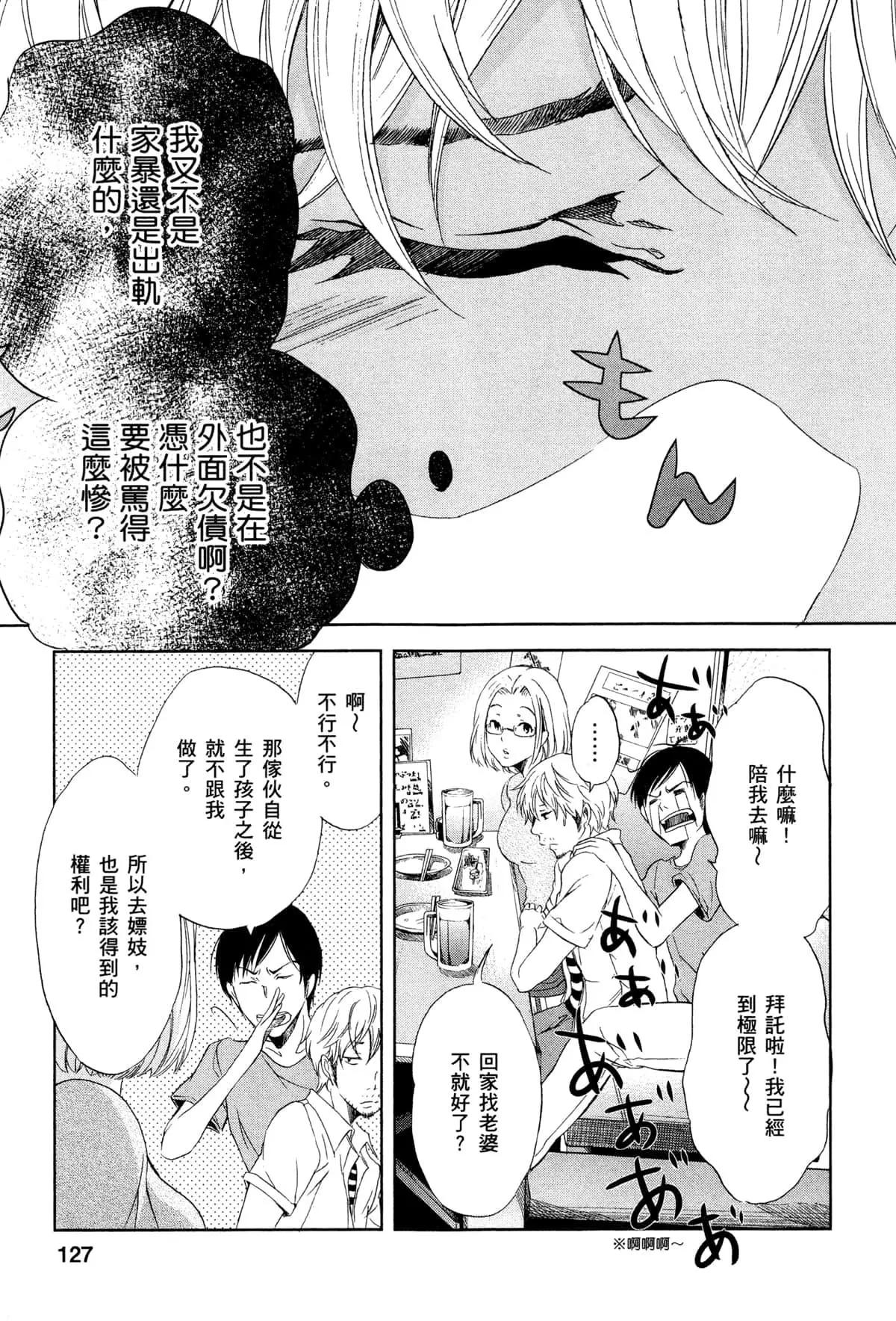 第01卷139