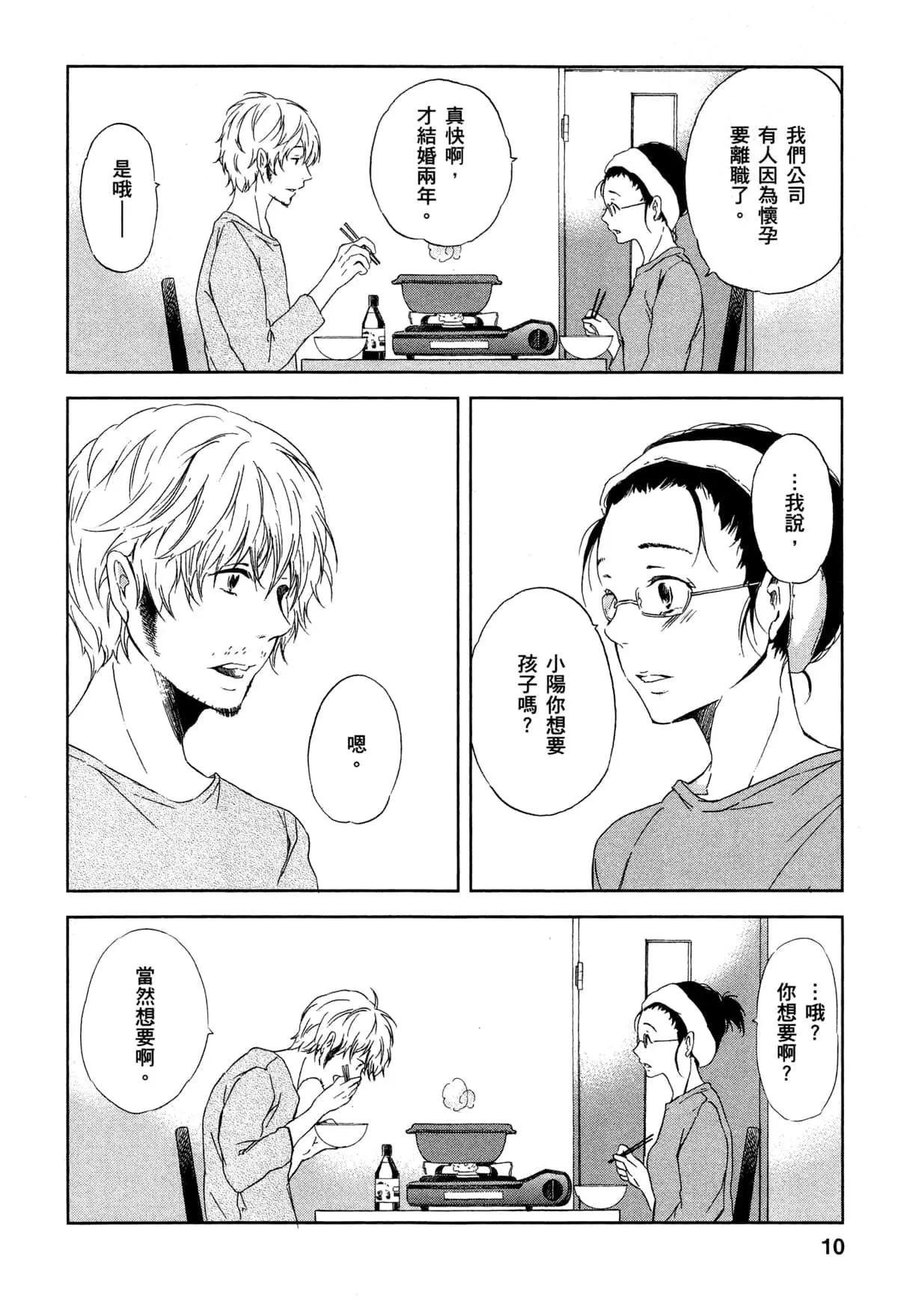第01卷14