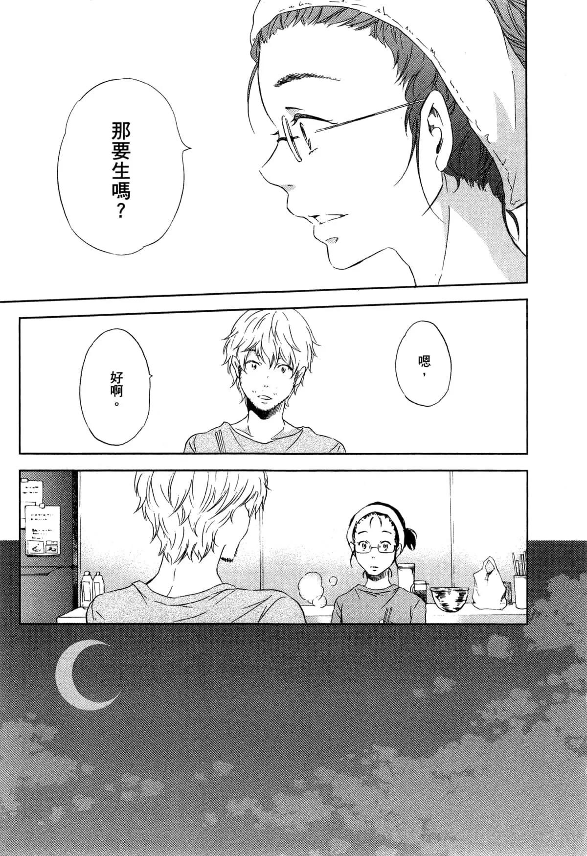 第01卷15