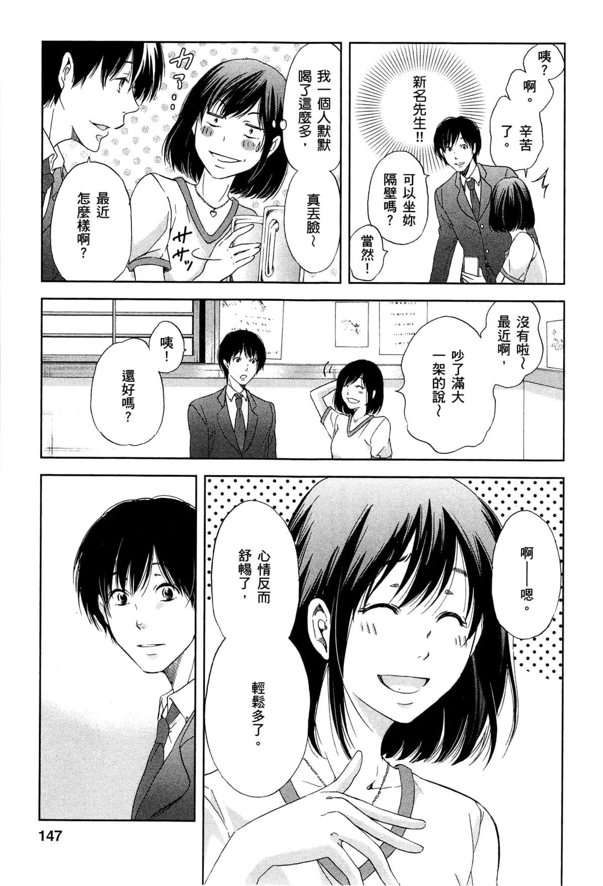 第01卷163