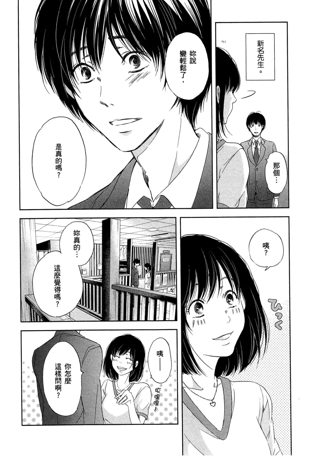第01卷166