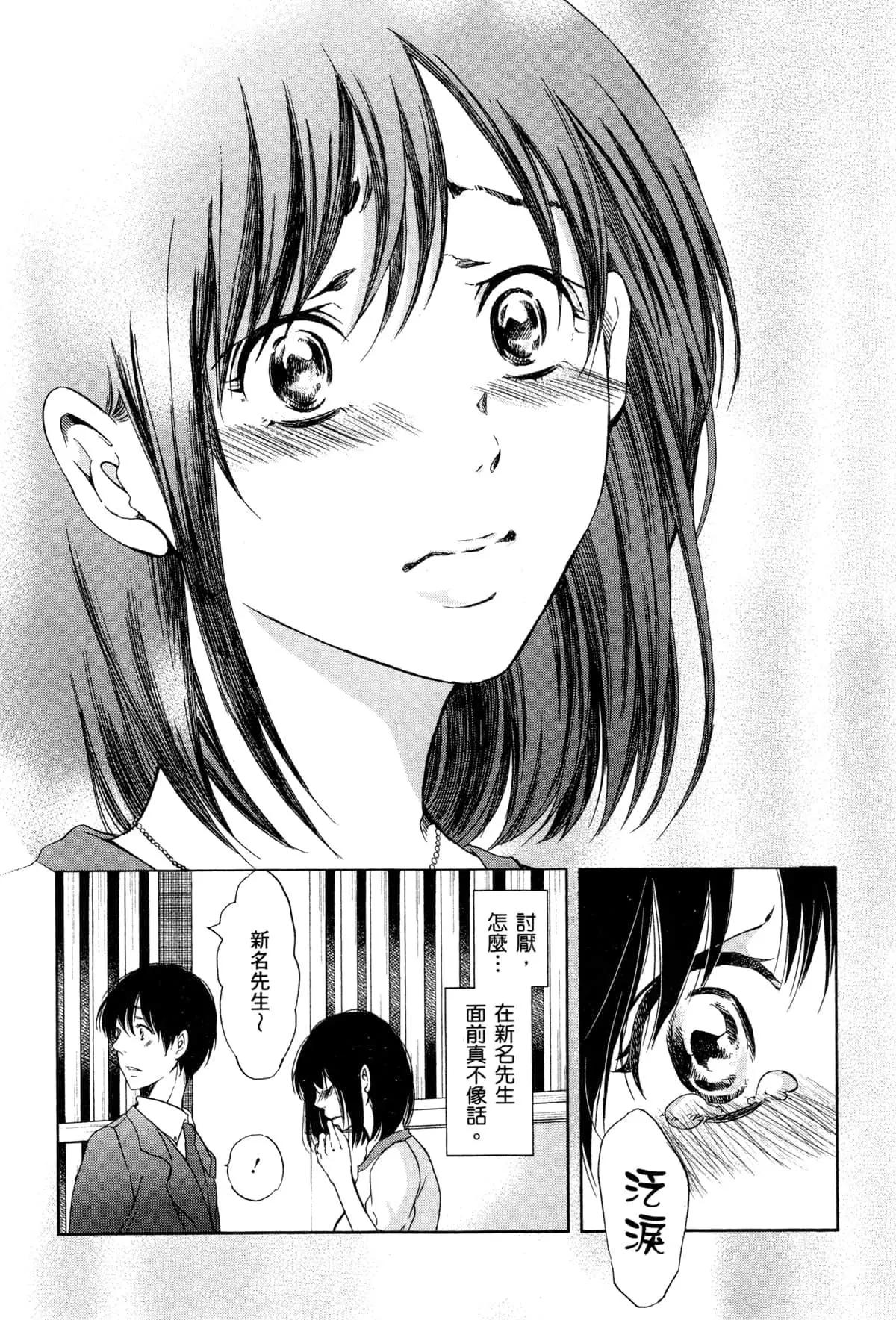 第01卷168